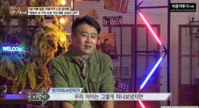 7살 아들 잃고 제일 힘들었던 일