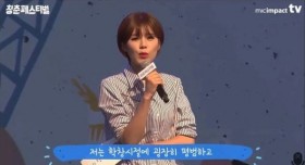 장도연 컨드롤 하는 방법