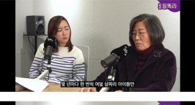 아동 성범죄자의 소름돋는 심리 ㄷㄷㄷ