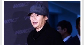 법원 "YG를 약국이라 부르는건 비하 아니다"