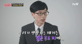 천재 해커가 말하는 영화와 현실의 차이