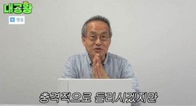 수컷만 구애 활동을 하는 이유