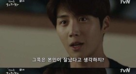 남의 인생을 함부로 평가하면 안되는 이유