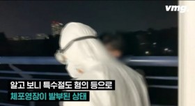 담배 못피게한다고 뛰어내리겠다는 코로나확진 문신남