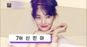 연예인 기부왕 top7