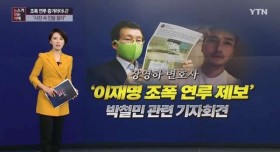 막 던지는 판사출신 변호사