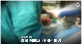 배트걸이라 놀림당하던 소녀에게 일어난 기적