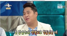 문세윤이 대상 받고 김숙을 언급한 이유