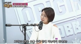 키스하다가 남자 바지속에 손 집어넣은 손문선 아나운서