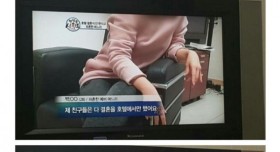 아들 결혼식 파토낸 어머니