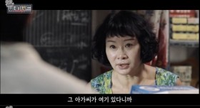 범죄 심리학자가 보는 영화 추격자 속 슈퍼아줌마