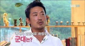 연예인 군대썰중에 제일 재밌음